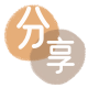 大庆信用卡分享网 - 诚信24小时接单平台